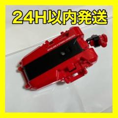 2025年最新】レッドランチャーの人気アイテム - メルカリ