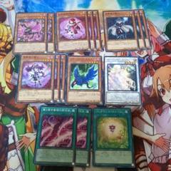 遊戯王デッキ　アザミナ×ブラックローズ　ガチ構築　十六夜アキ 十六夜アキ】黒薔薇の魔女【ローズ・ドラゴン】 - トリエの雑談