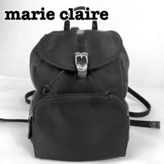 marie claire マリクア リュック バックパック ナイロン ブラック