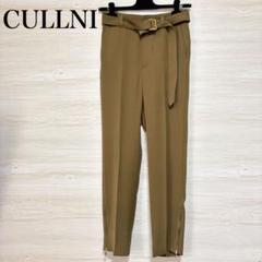 CULLNI 22AW Double Satin スリムパンツ ブラウン