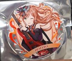 バンドリ Roselia 今井リサ 缶バッジ アクリルコースター 2025年最新】今井リサ アクリルコースターの人気アイテム - メルカリ