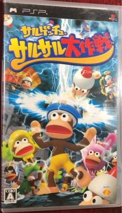 サルゲッチュ サルサル大作戦