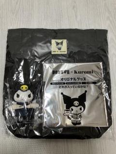 【新品未開封品】ドトール　クロミ オリジナルグッズ6点セット Amazon.co.jp: 品ドトール クロミ オリジナルグッズ6点セット