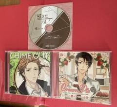 2025年最新】シチュエーションcd セットの人気アイテム - メルカリ