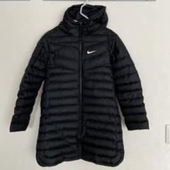 2025年最新】160 ダウン nikeの人気アイテム - メルカリ