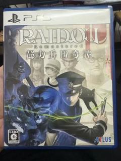 PS5 RAIDOU Remastered: 超力兵団奇譚