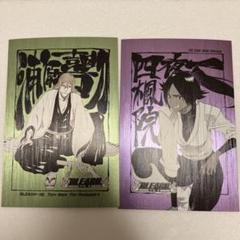 BLEACH 扉絵ポストカードコレクション 2弾 扉絵 ポスカ コンプリート BLEACH 扉絵ポストカードコレクション 2弾 扉絵 ポスカ
