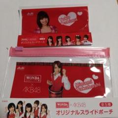X JAPAN エックス・フォト＆トーク 特大ポスター 折込みポスター