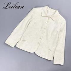 2025年最新】leilian レディース テーラードジャケットの人気