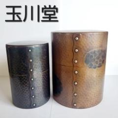 2025年最新】玉川堂 茶筒の人気アイテム - メルカリ