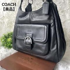 【美品】COACH　コーチ　F24686　ショルダーバッグ　肩掛け　レザー