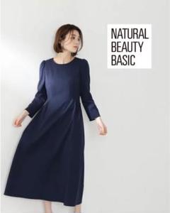 NATURAL BEAUTY BASIC ネイビー長袖ワンピース
