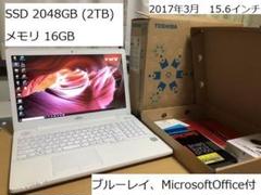 富士通 15.6インチ メモリ 16GB SSD 2TB ブルーレイ 訳あり特価