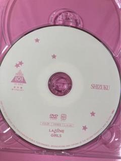 2025年最新】produce 101 japan the girls 番外編の人気アイテム