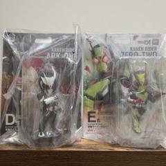 一番くじ 仮面ライダーゼロワン D賞 アークワン&E賞 ゼロツー（イズver.） 一番くじ 仮面ライダーゼロワン D賞 アークワン&E賞 ゼロツー