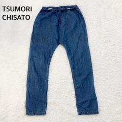 美品 ツモリチサト デニム サルエル 切替 ジーンズ ストレッチ TSUMORI TSUMORI CHISATO】ツモリチサト サルエル デニムパンツ - メルカリ