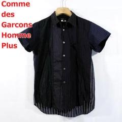 2025年最新】COMME des GARCONS HOMME PLUS シャツの人気