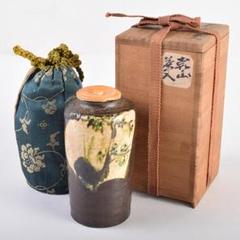 茶道具 尾形乾山作 竹文 茶入 袱紗付 玄々斎極め箱 M R7707 m89432633762_1.jpg?1724816111