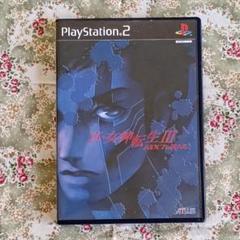 真女神転生III NOCTURNE (PS2)