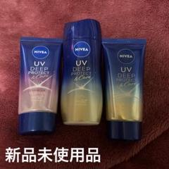 ニベアUVディーププロテクト&ケアシリーズまとめ売りのサムネイル