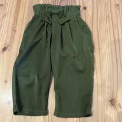 リボン付きオリーブグリーンボトムス 95cm
