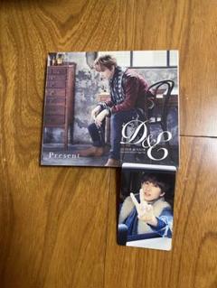 【即購入◯】SUPER JUNIOR D&E Present トレカ付き 2025年最新】SUPER JUNIOR D presentの人気アイテム - メルカリ