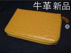 【新品】【激安】カード収納~40枚~凄い☆本革カードケース 黄色系