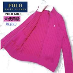 ラルフローレン XL ケーブルニットカーディガン ドライバーズ　ジップ　ピンク ラルフローレン XL ケーブルニットカーディガン ドライバーズ