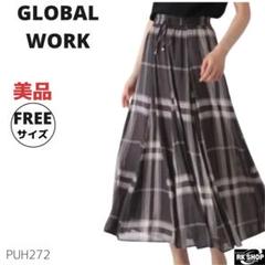 美品 GLOBAL WORK ロングスカート フレア ビッグチェック柄のサムネイル