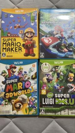 Wii U ソフトセット