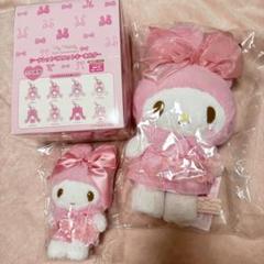 リボン姫 バースデードール マイメロディ50周年 マスコット