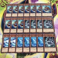 紅焔(こうえん)★リピーター様割引 クーポン対応可能商品 – ページ 58 – 猫のレトロTCGストア