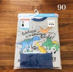 お値下げ中♥︎︎∗︎*゜夏物パジャマ90