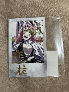 鬼滅の刃 幕間画WEBSHOPくじ 甘露寺蜜璃 E賞箔押し缶バッジ B