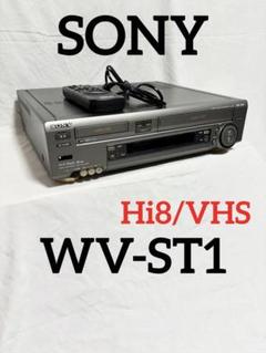 メンテナンス整備済２００５年製　動作極良　SONY　大人気コンパクトビデオデッキ メンテナンス整備済2005年製 動作極良 SONY 大人気
