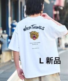 数量限定価格【新品】L 白　ワイルドシングス　Tシャツ　WILD THINGS