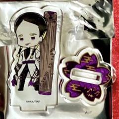 東京リベンジャーズ HMV 漢祭 缶バッジ 灰谷蘭 2個セット グッズ-バッチ】東京リベンジャーズ 缶バッジ2個セット《Duo