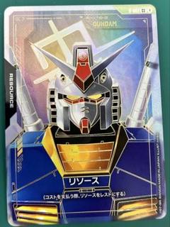 ガンダムカードゲーム リソース ガンダム C＋＋　パラレル