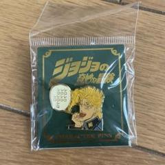 ジョジョ 花京院 ピンバッジ レロレロレロ