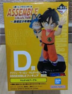 2025年最新】ドラゴンボール 一番くじの人気アイテム - メルカリ