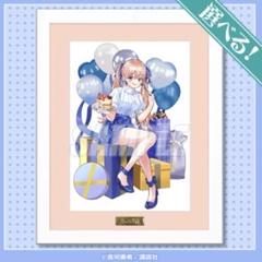 冥戸ちゃん　手描きセル画　2枚組 2025年最新】セル画の人気アイテム - メルカリ
