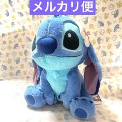 スティッチ　星空サンセット　V-BIGぬいぐるみ　ディズニー　Disney
