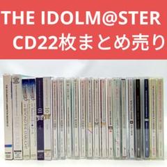 THE IDOLM@STER シングルまとめ売り - メルカリ