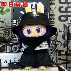 Labubu 17cm用衣装セット モノグラム ブラックコーデ 8679のサムネイル