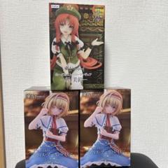 2025年最新】アリス・マーガトロイド ぬーどるストッパーの人気