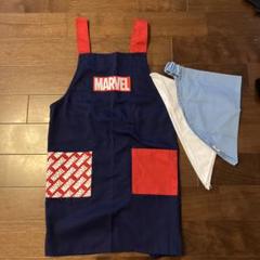 MARVEL ネイビーエプロン ポケット付き バンダナ付き