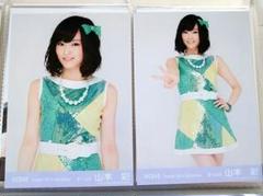 2025年最新】山本彩 生写真の人気アイテム - メルカリ