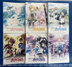 魔法少女 まどかマギカ TV版全6巻 + 劇場版 レンタル落ち 全9巻 DVD 91+5TX4-1aL.jpg