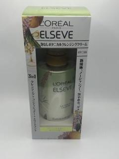ロレアルパリ クレンジングクリーム ボタニカル 2個セット Amazon | ロレアル パリ エルセーヴ ノーシャンプー ラクレム