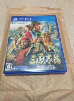 PS4 三國志8 リメイク REMAKE 早期購入特典付